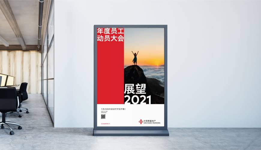 锦屏县优秀的画册设计工作室