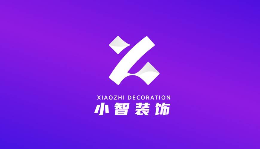 锦屏县画册设计关于品牌识别的未来探索