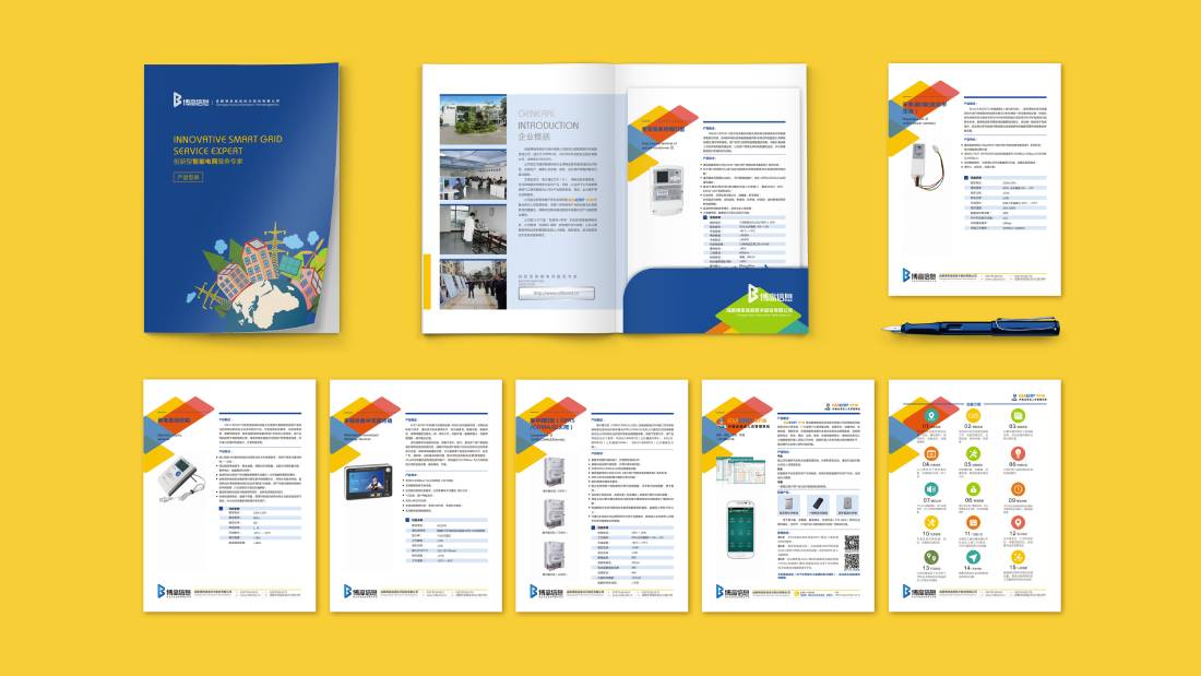 锦屏县画册设计谈品牌建设