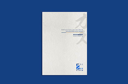 锦屏县产品画册设计：以用户为中心，解锁产品的价值密码