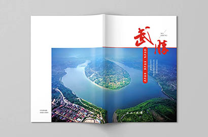 锦屏县画册设计公司以全流程服务，为品牌画册保驾护航