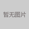 锦屏县画册设计——品牌视觉表达的艺术与科学